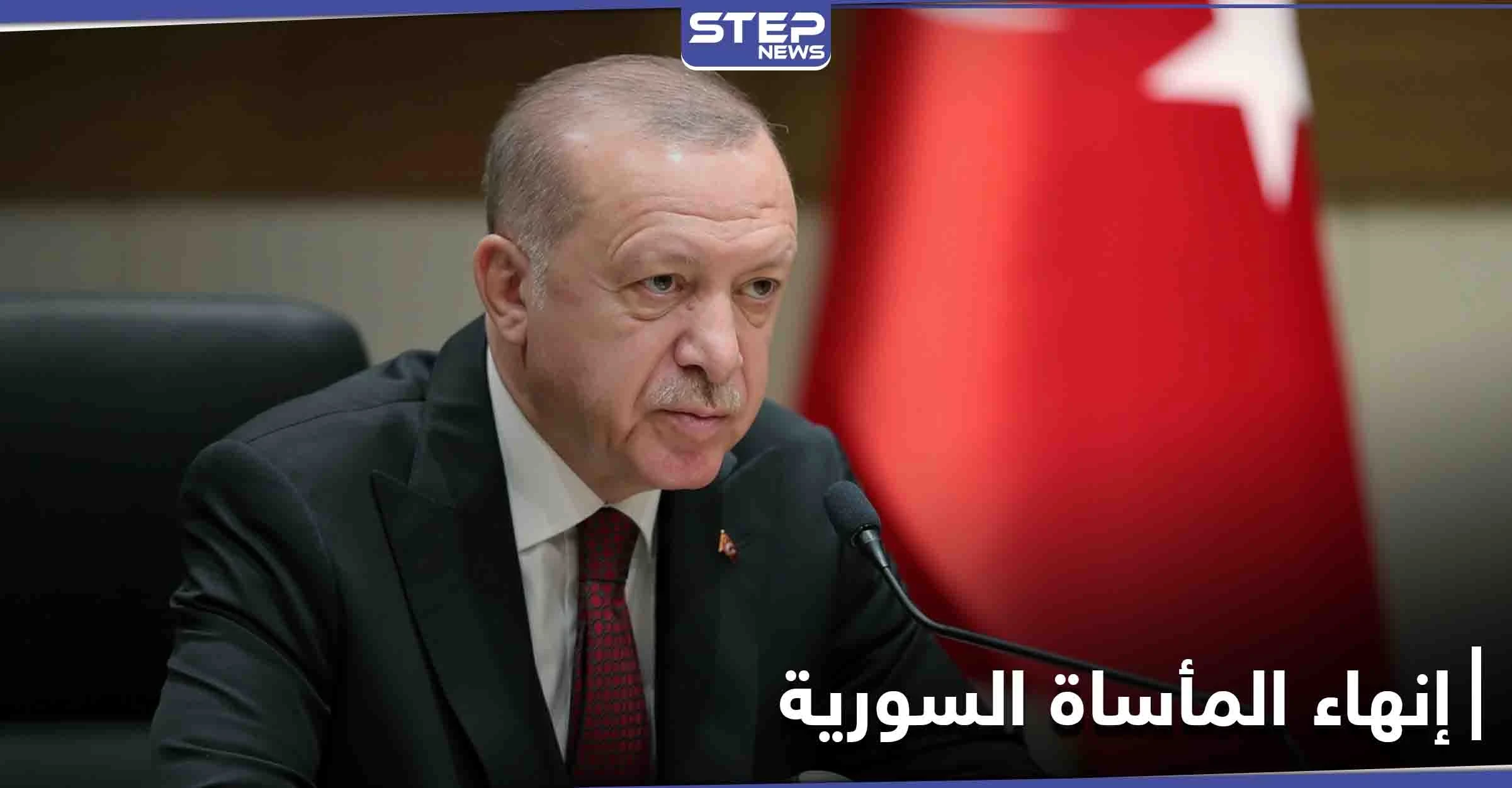 لإنهاء المأساة في سوريا.. أردوغان يراسل بايدن ويشير إلى نظام سياسي جديد