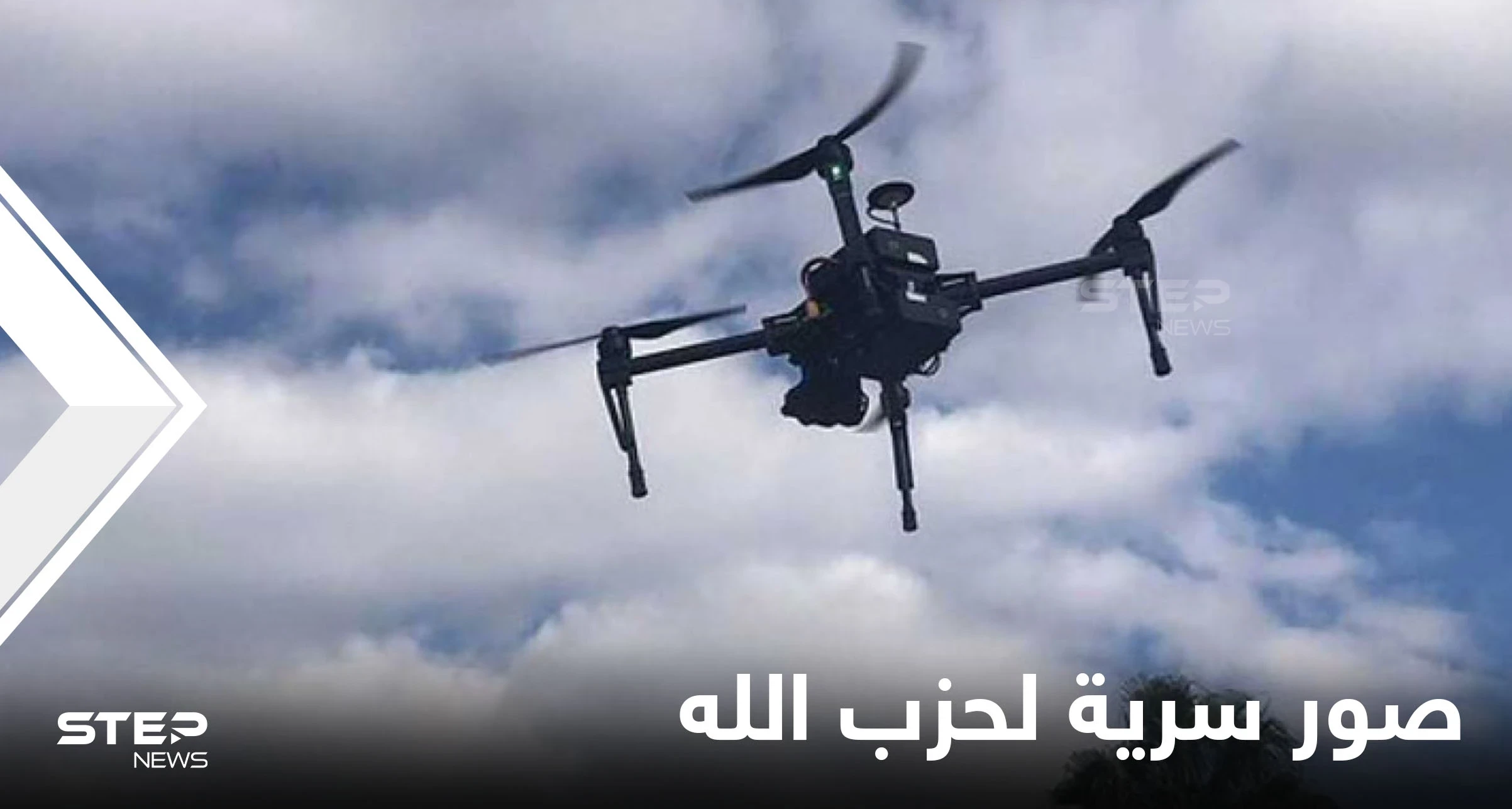 بعد سقوطها بيد الجيش الإسرائيلي.. مسيّرة لحزب الله تفضح أسراره وتكشف عن وجوه قياداته