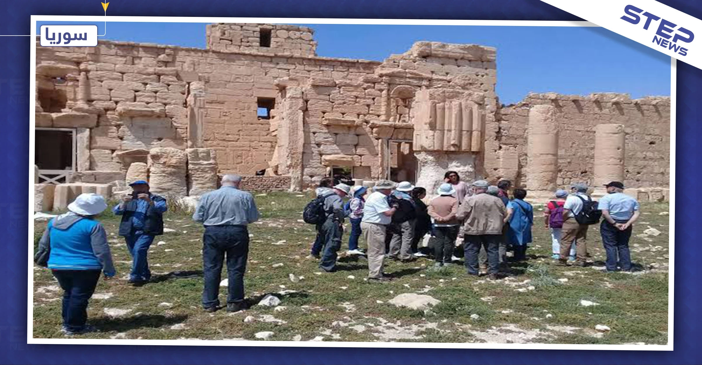 السياحة الروسية في سوريا مستمرة رغم تحذير حكومي من عدم القيام بها