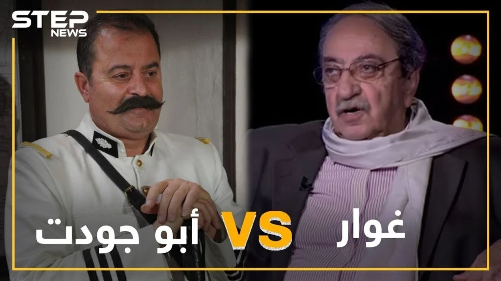 دريد لحام يوجه رسالة لأصالة و مكسيم .. ماذا عن رئيس مفرزة الفنانين!؟