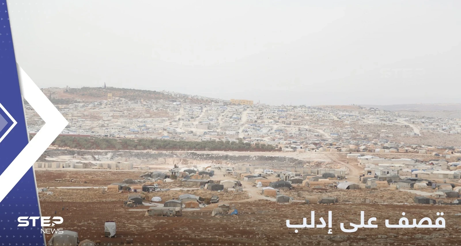 قتلى وجرحى بقصف النظام السوري على إدلب والفصائل المعارضة ترد