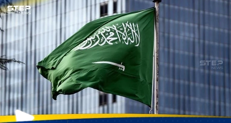 السعودية تعلق على المباحثات الأمريكية الإيرانية في عمان