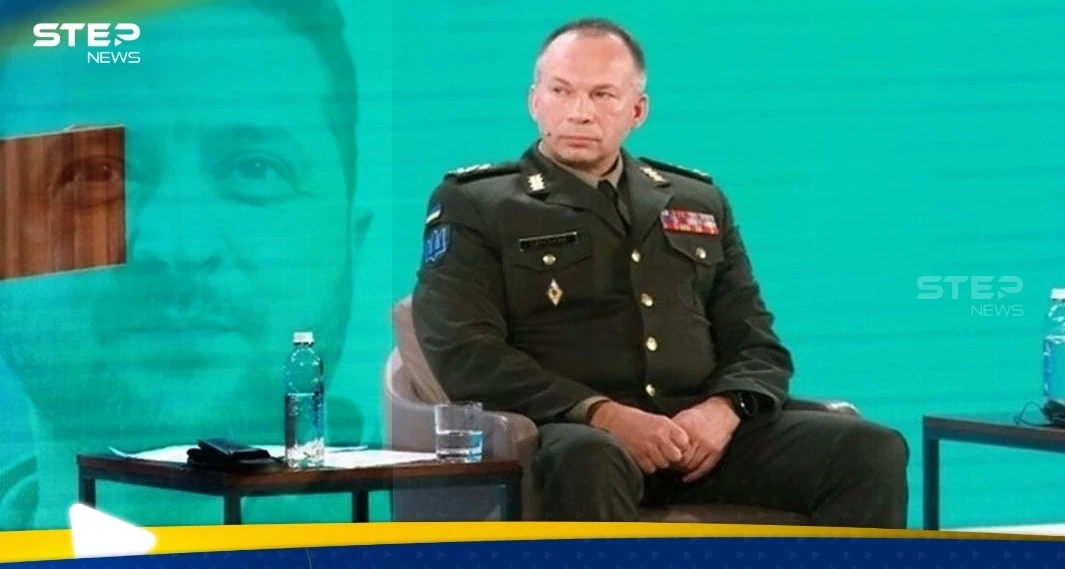 مقرّب من زيلينسكي ويُلقب بـ"الجزار".. من هو قائد الجيش الأوكراني الجديد ولماذا يكرهه الجنود؟