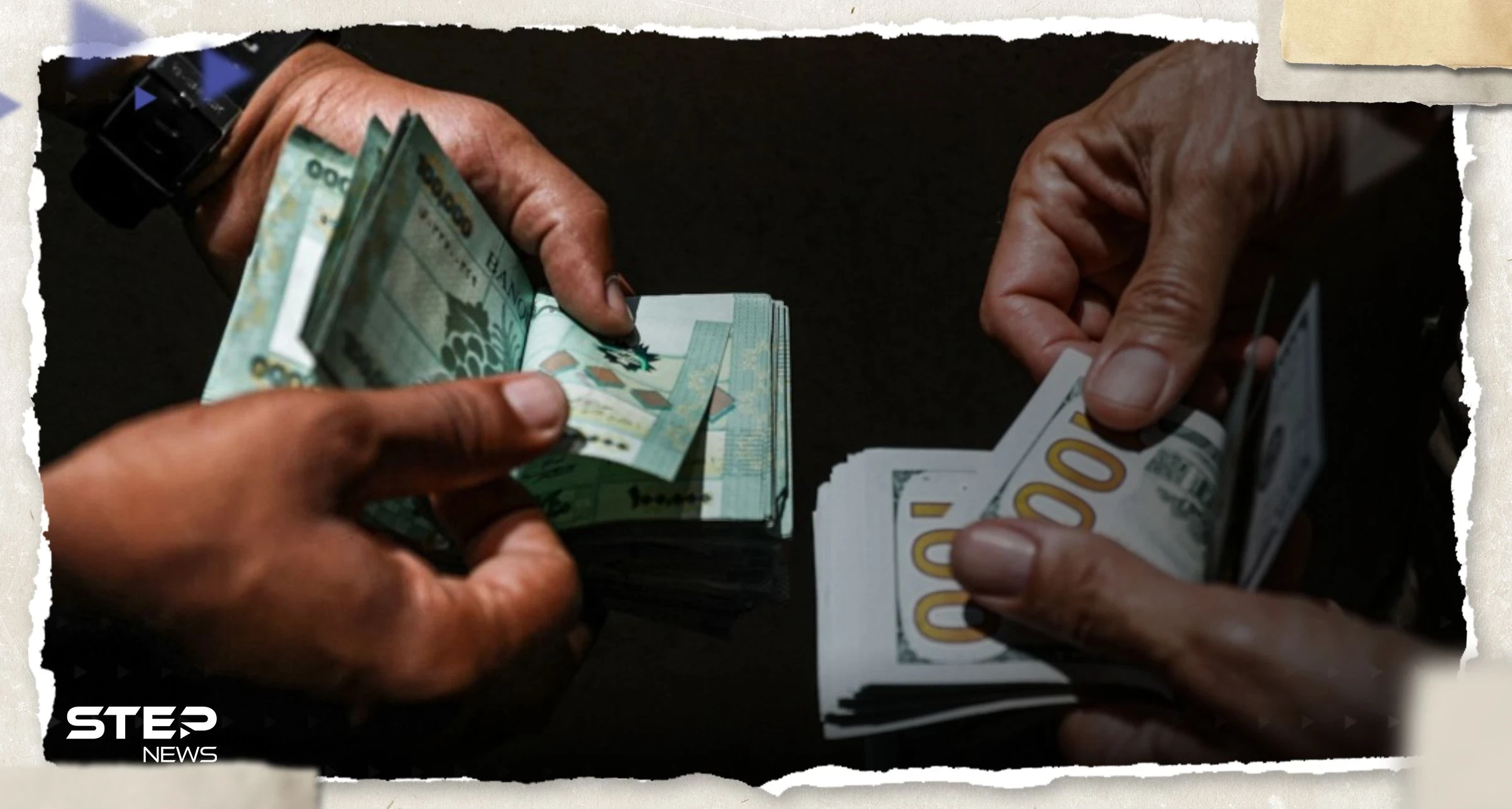 سعر الدولار اليوم في لبنان الأحد 21 مايو 2023