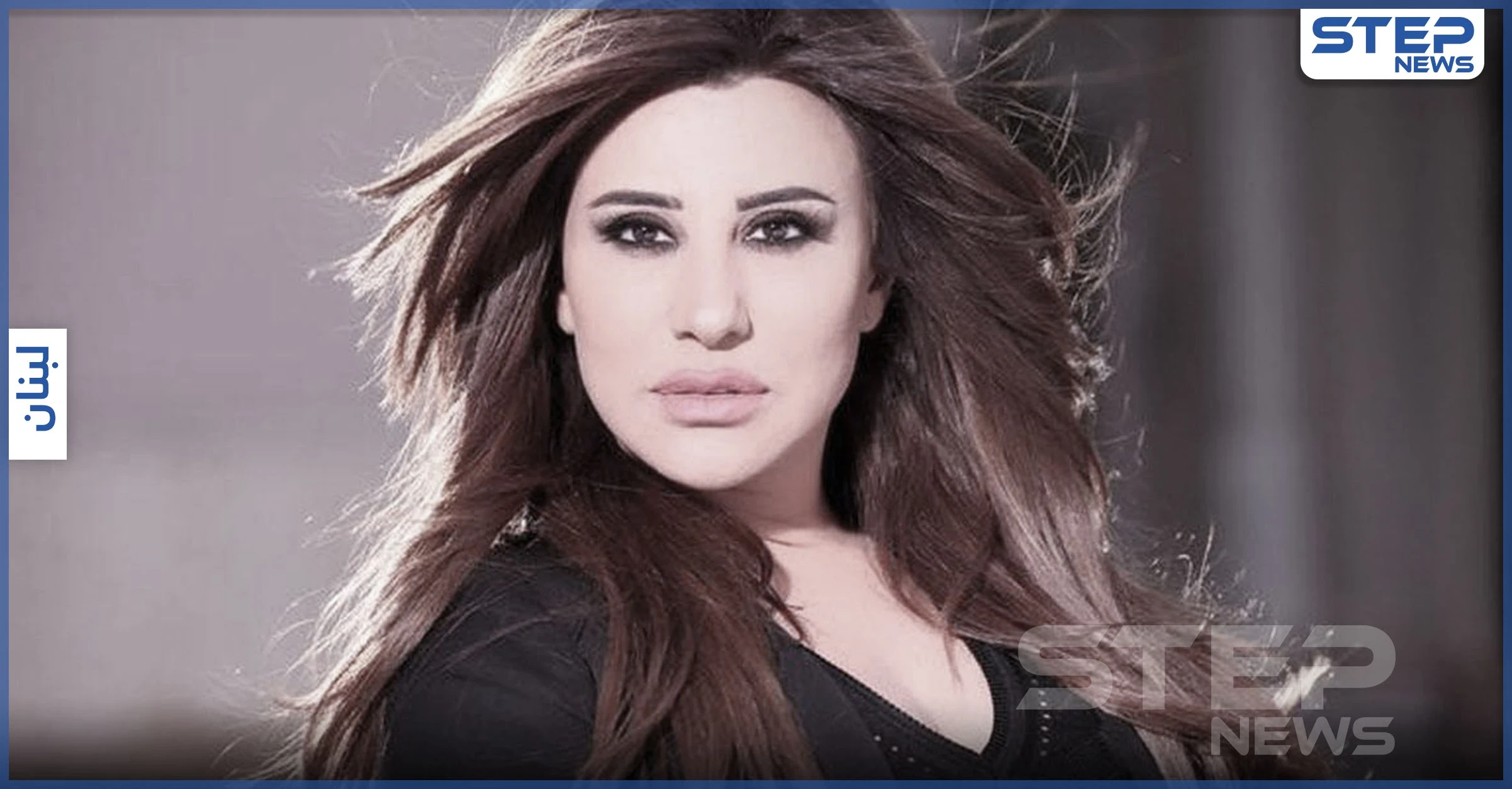 نجوى كرم تصف مسؤولي لبنان بـ"ولاد الأفاعي" وشمس الكويتية.."لبنان يعاني زنا المحارم"