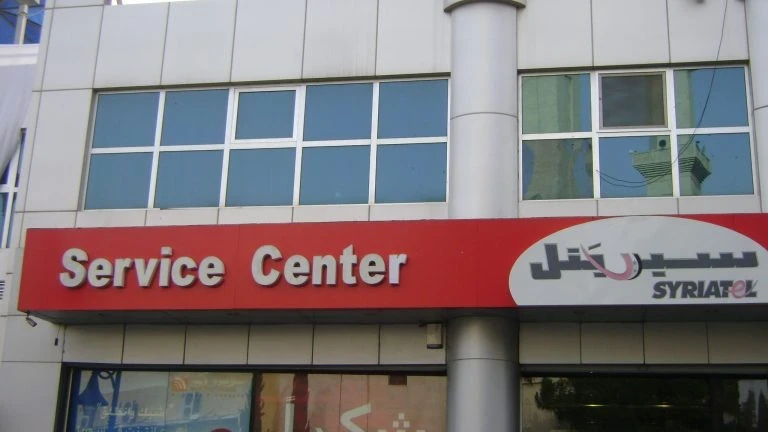 البرامج الترفيهية بمواسم الأعياد طُرق عديدة لتشليح الأموال بلا مقابل