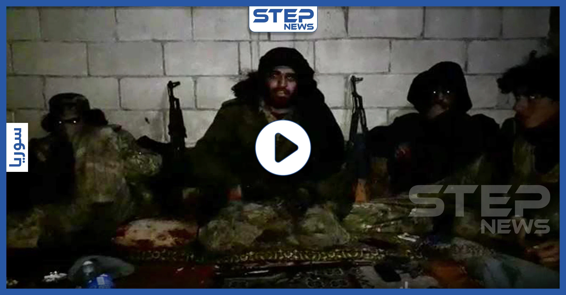 بالفيديو || مقاتل من المعارضة يبكي بحرقة ويكشف سبب سقوط بلدته بريف إدلب الجنوبي