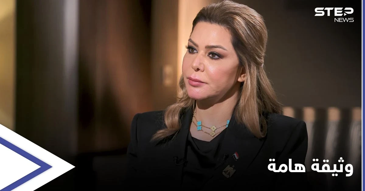 شاهد|| رغد صدام حسين تنشر صورة نادرة لأخيها عدي.. والعراق يطلق سراح مقرب من صدام بعد سجن 18 عاماً
