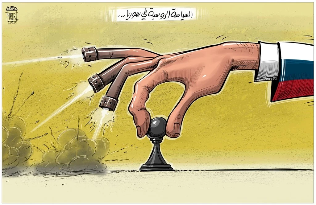 اضرب وتقدم .. السياسة الروسية في سوريا