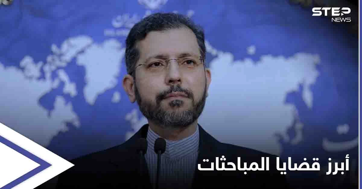 إيران تتحدث عن قضايا جديدة في مباحثاتها مع السعودية