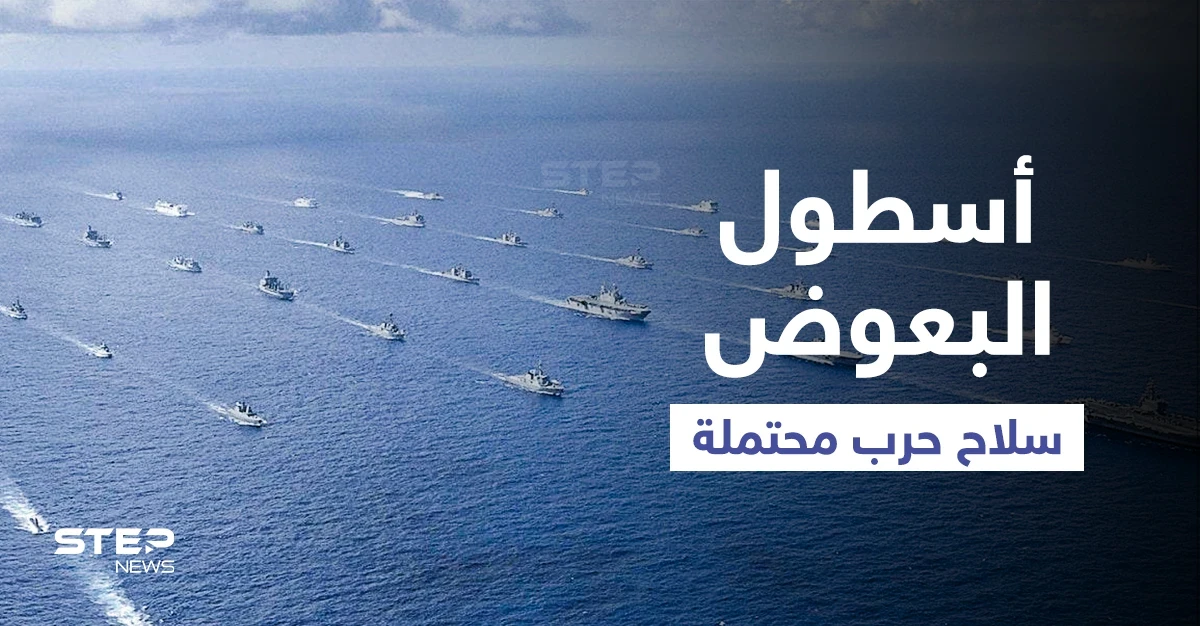 "أسطول البعوض".. سلاح تُخبأه كوريا الشمالية لحربٍ محتملة مع الشطر الجنوبي