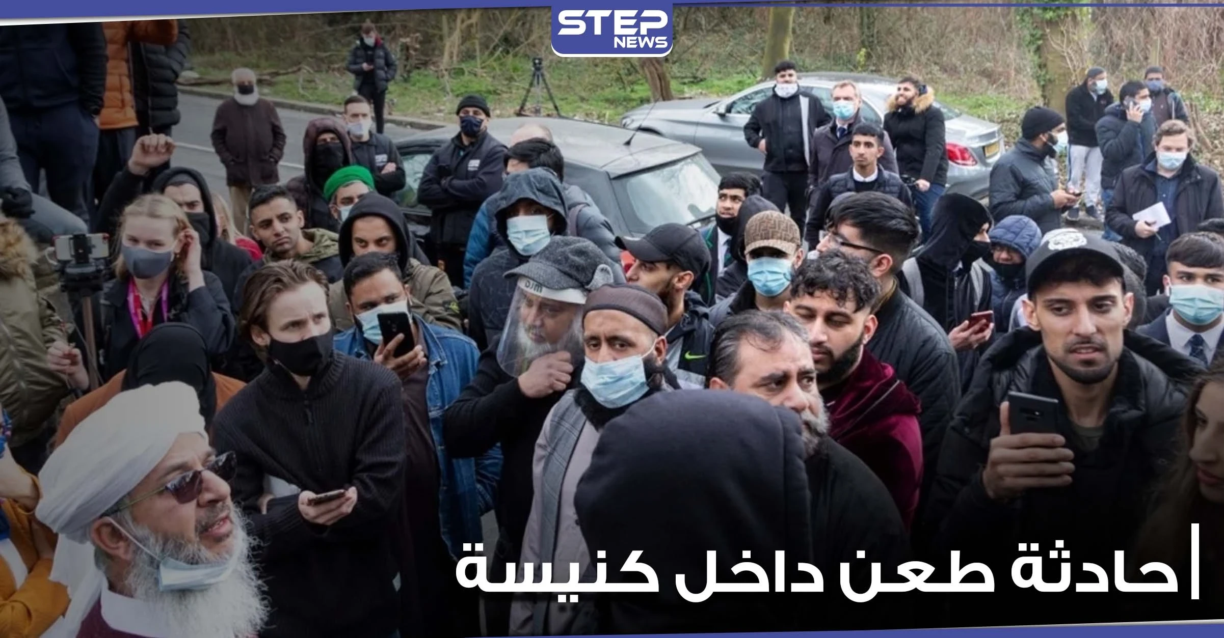 متظاهرون يطالبون بفتح تحقيق حول عرض مدرسة بإنجلترا رسوم مسيئة للنبي محمد.. والمدير يعتذر (فيديو)