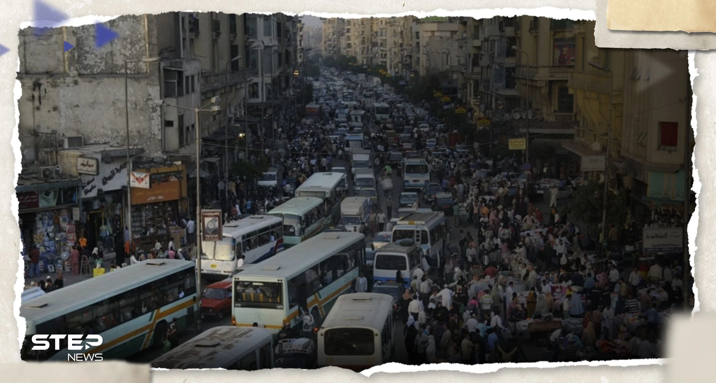 تحذيرات مصرية من تحدٍّ كبير يواجه البلاد قال السيسي سابقاً إنه "سيأكل البلاد"
