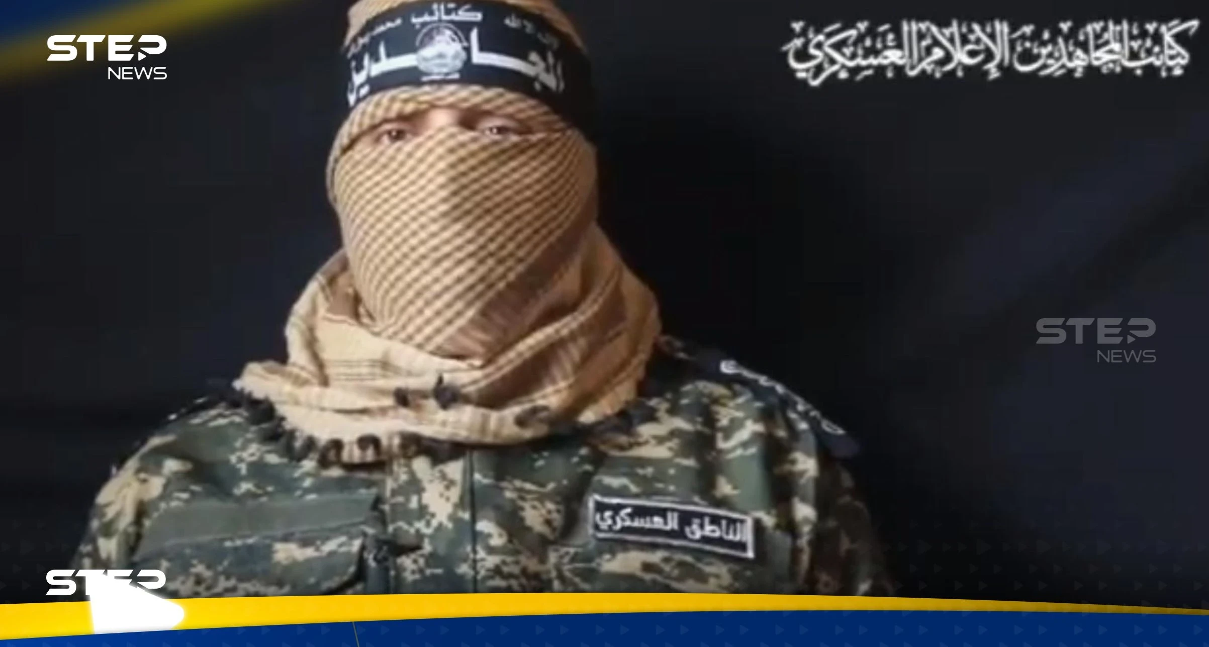 في آخر 96 ساعة.. أبو بلال يكشف عن عمليات عسكرية في غزة استهدفت 20 جندياً إسرائيلياً