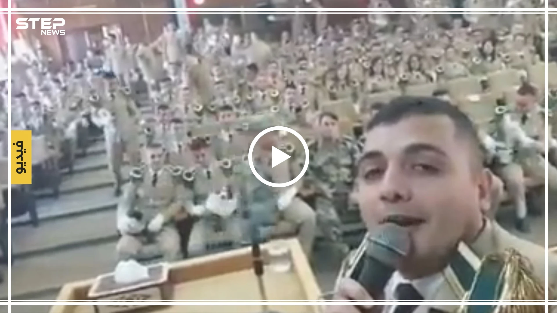 شاهد بالفيديو || مراسم تخريج دورة ضباط مهندسين في سوريا على أنغام العتابا