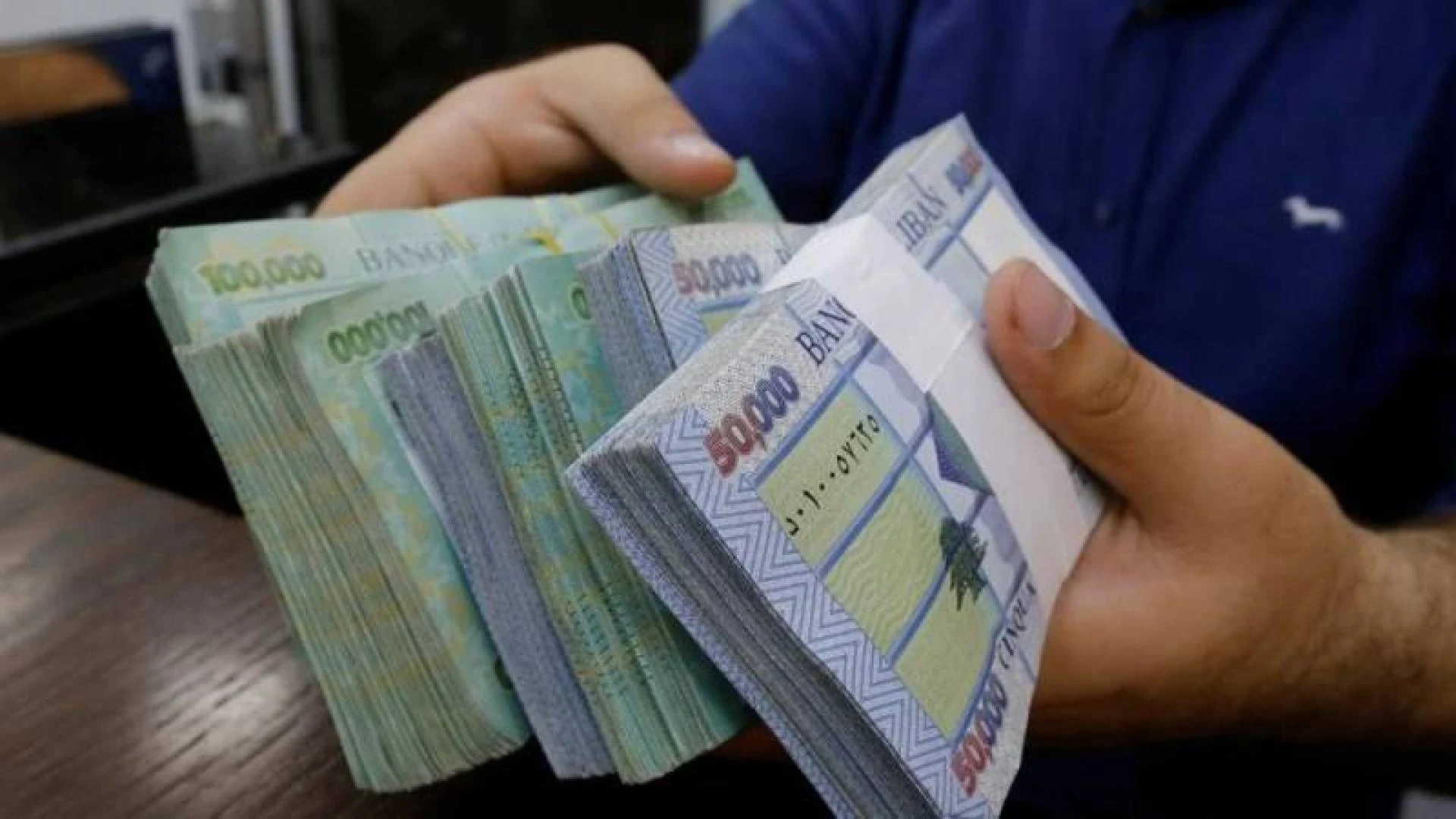 سعر الدولار اليوم في لبنان الاثنين 8 مايو 2023