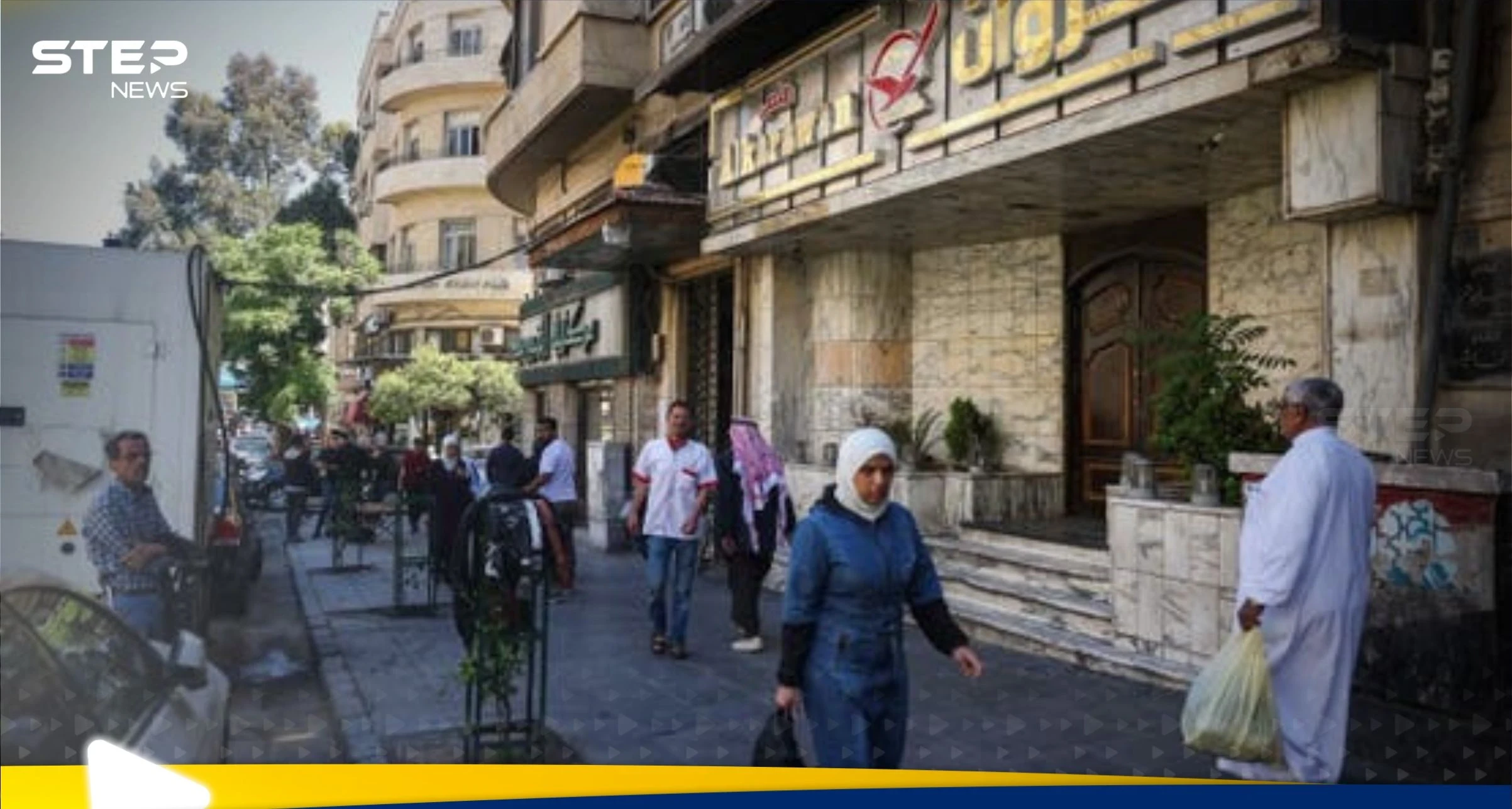 إعلان "مهم" من الخارجية الأمريكية حول المدة الزمنية لتطبيق رفع العقوبات عن سوريا