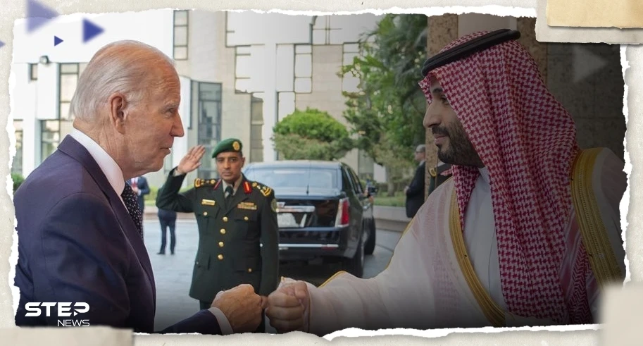 تقرير يتحدث عن جهود لحث ترامب على دعم بايدن لإتمام "صفقة ضخمة" مع السعودية