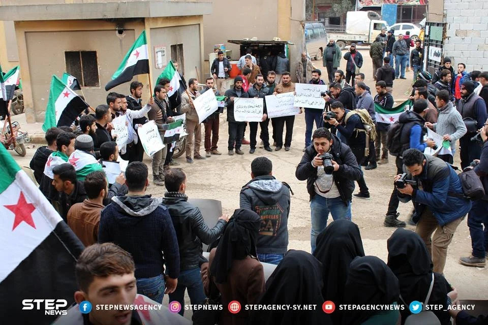 وقفة تضامنية لطلاب جامعة حلب "الحرة" غربي حلب مع شهداء مدينة كفر نبل بريف إدلب