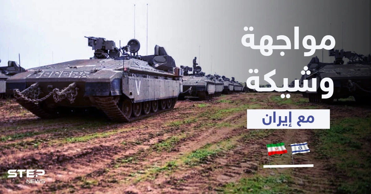 الجيش الإسرائيلي يستعد لمواجهةٍ "وشيكة" مع إيران ويطلب رفع ميزانيته بمليارات "الشيكلات"