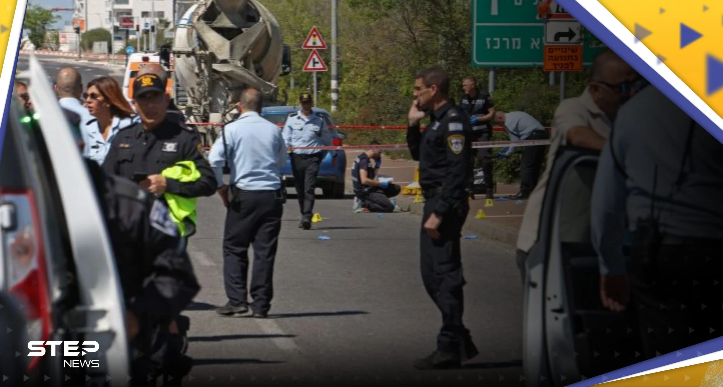 عملية "طعن" جديدة قرب مستوطنة إسرائيلية وإصابة شاب فلسطيني