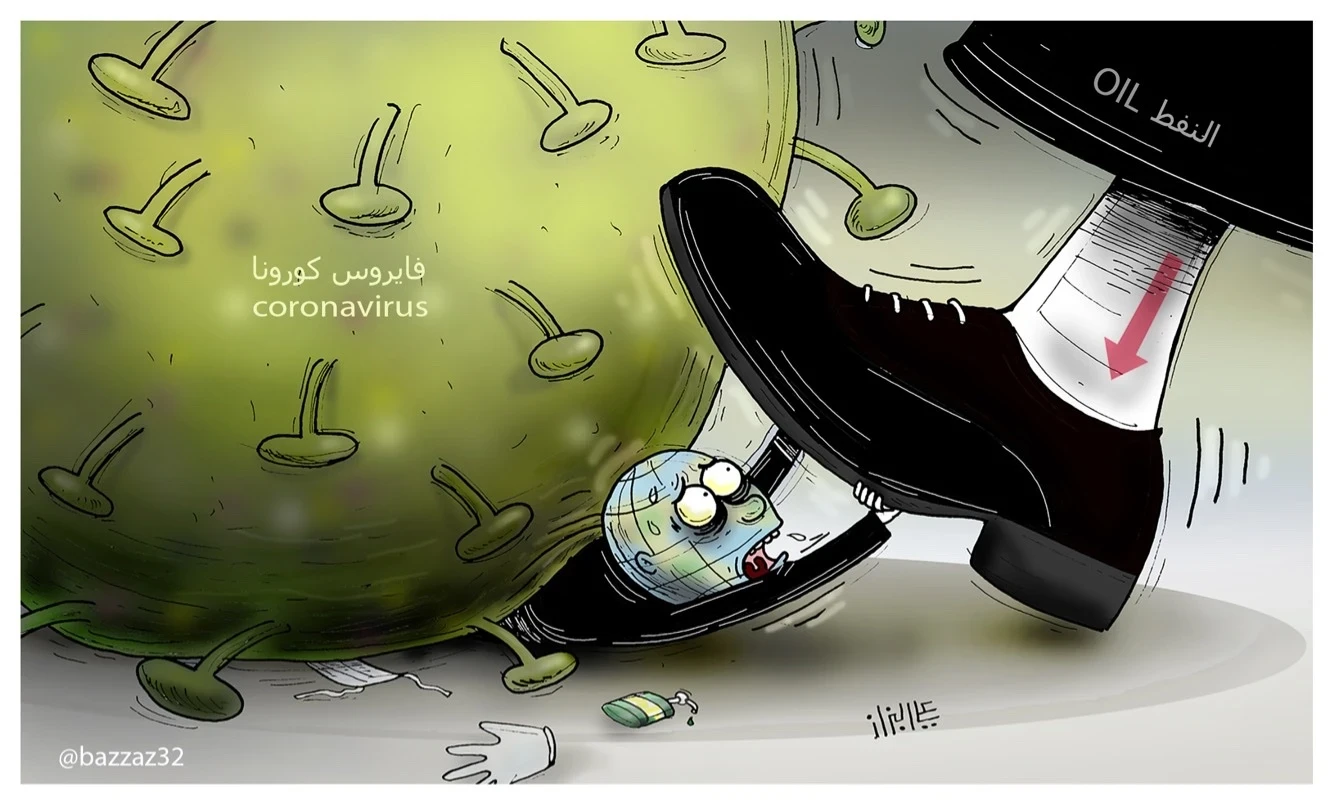 كاريكاتير || العالم تحت ضغط الكورونا و النفط