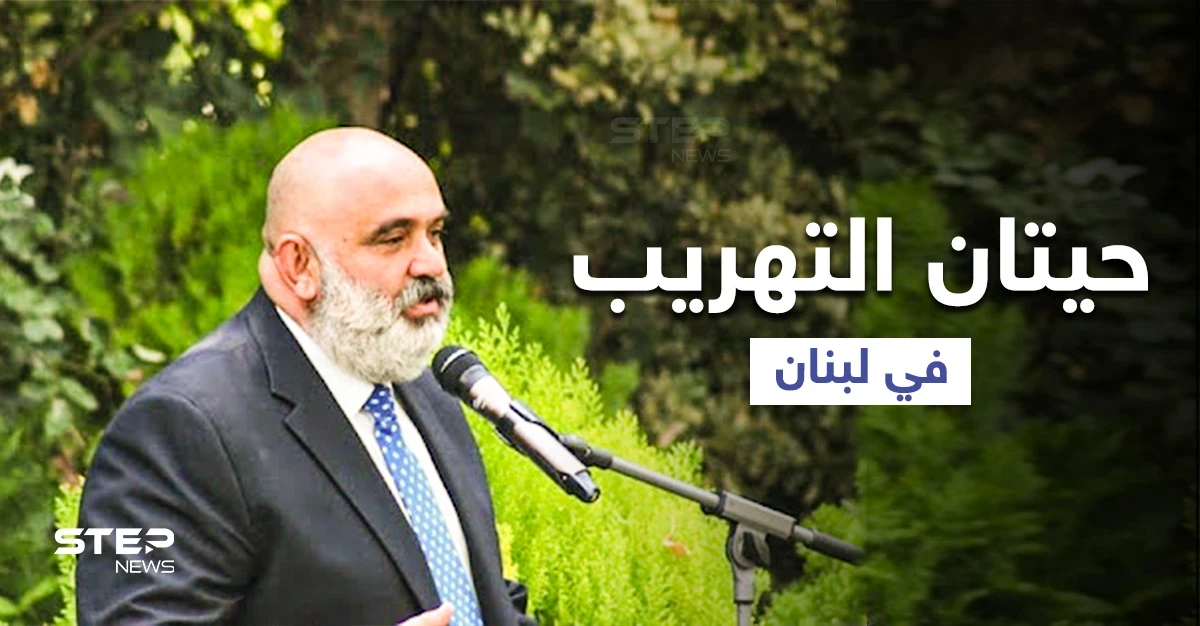 احتكار كميات ضخمة من المحروقات والأدوية في لبنان وحيتان التهريب تتصدر الترند.. فمن هم (فيديو وصور)
