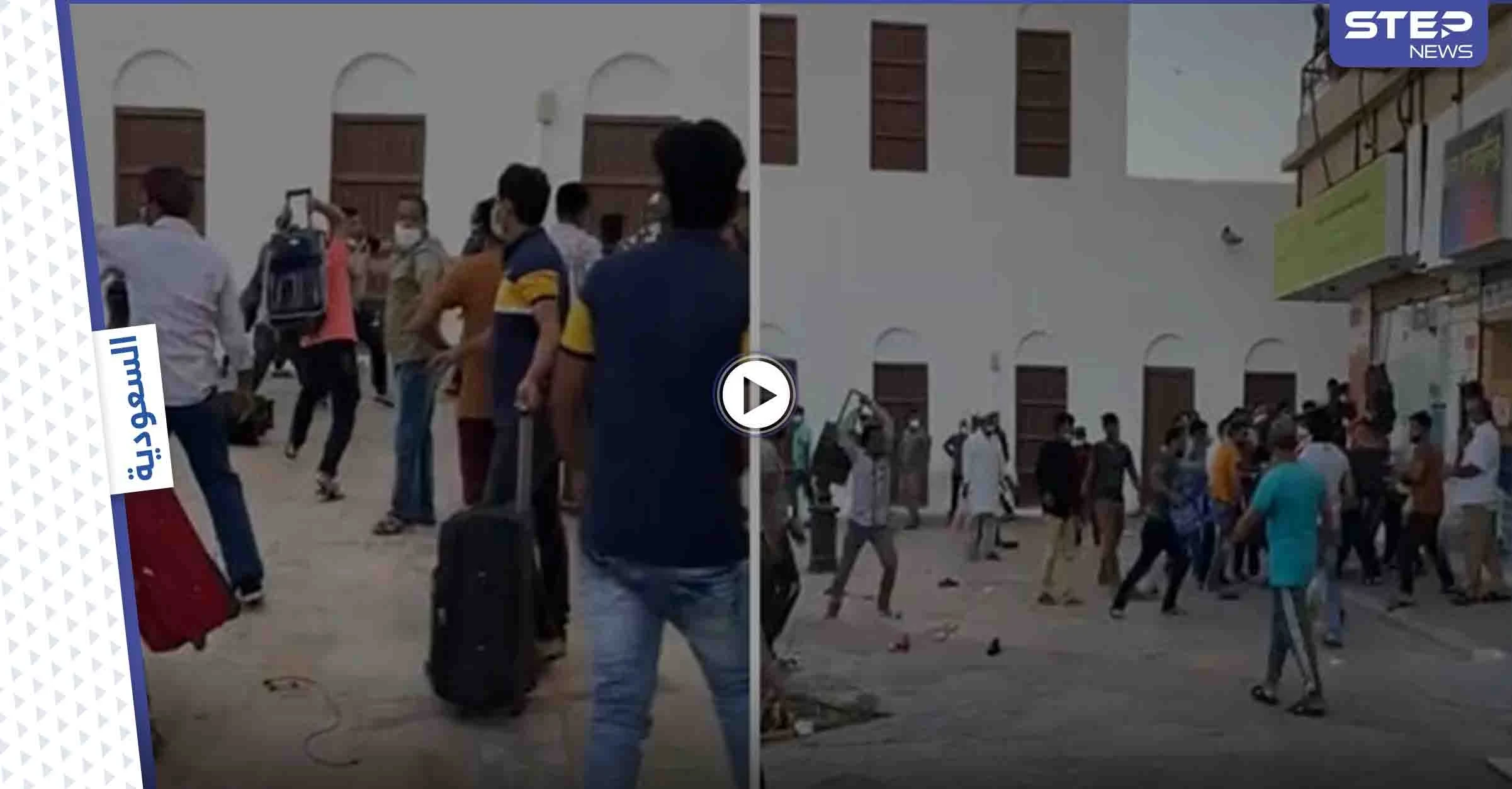 بالفيديو|| تضارب واشتباكات بالعصي وحقائب السفر بين أبناء الجالية البنجلادشية في سوق سعودي تثير الفوضى