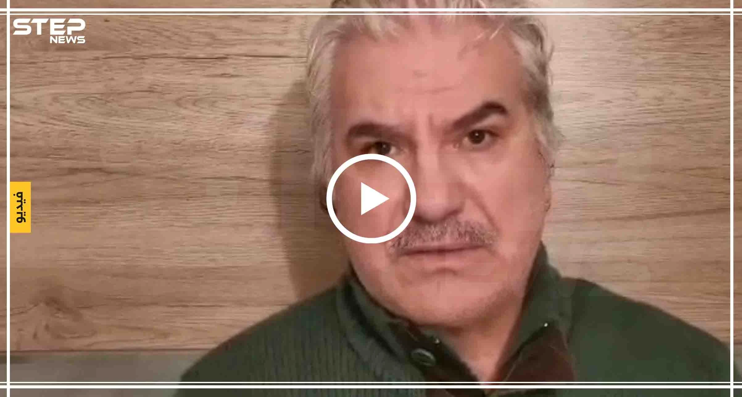 بالفيديو|| الفنان السوري عبد الحكيم قطيفان يوجه رسالة لإدلب.. وهذا ما جاء فيها