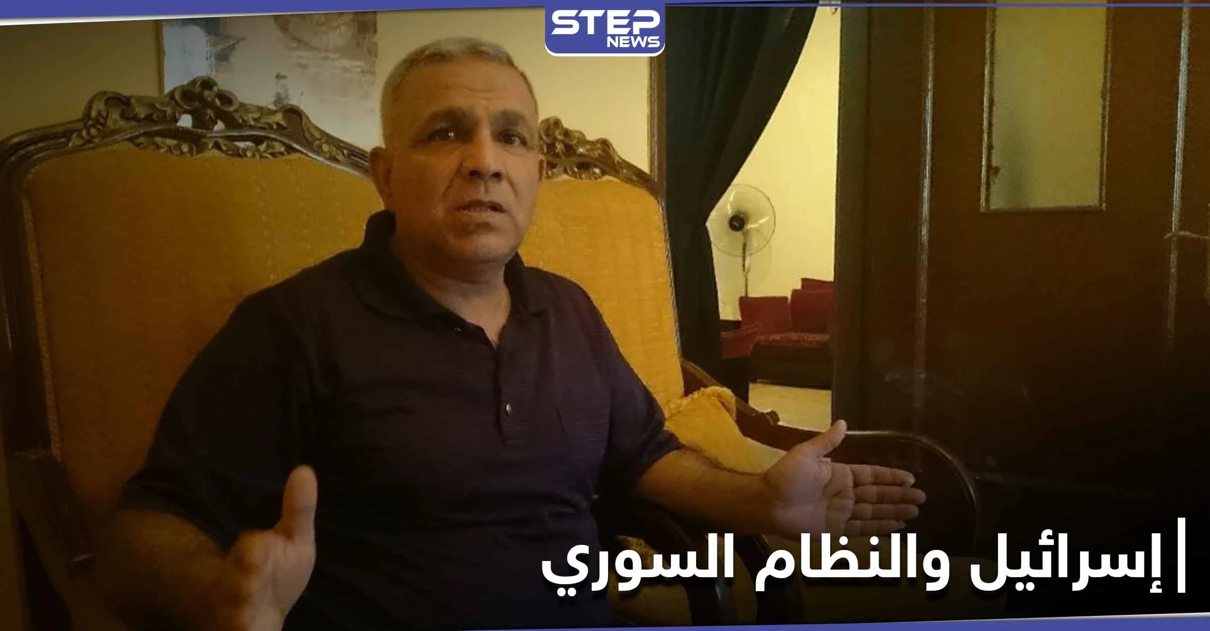 باحث يكشف عن مخطط لاغتيال قادة سوريين وإيرانيين والتحضير لهجمات إسرائيلية جديدة