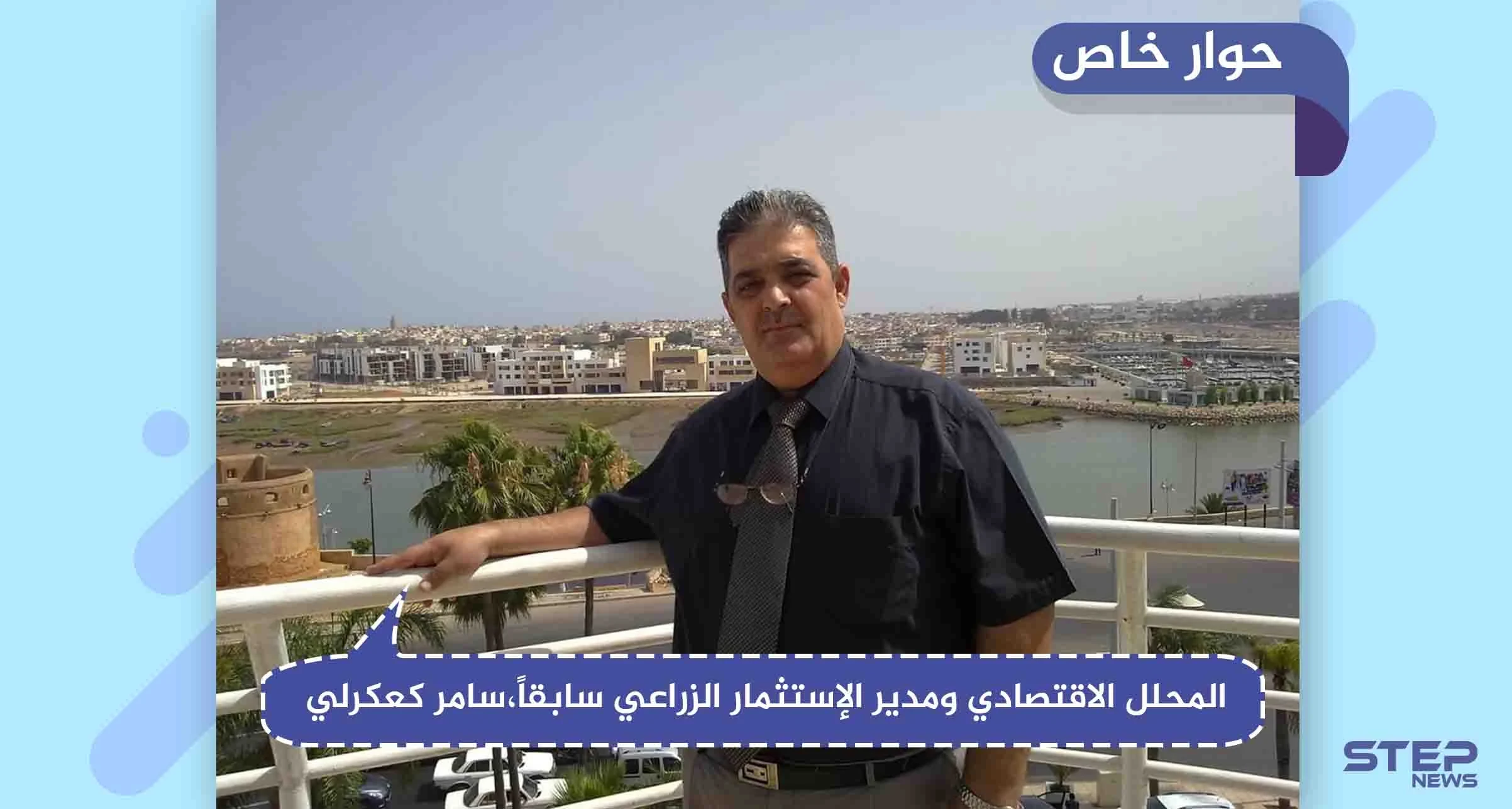 حوار خاص|| محلل اقتصادي يكشف لستيب سبب حجز النظام على أموال مسؤوليه!!