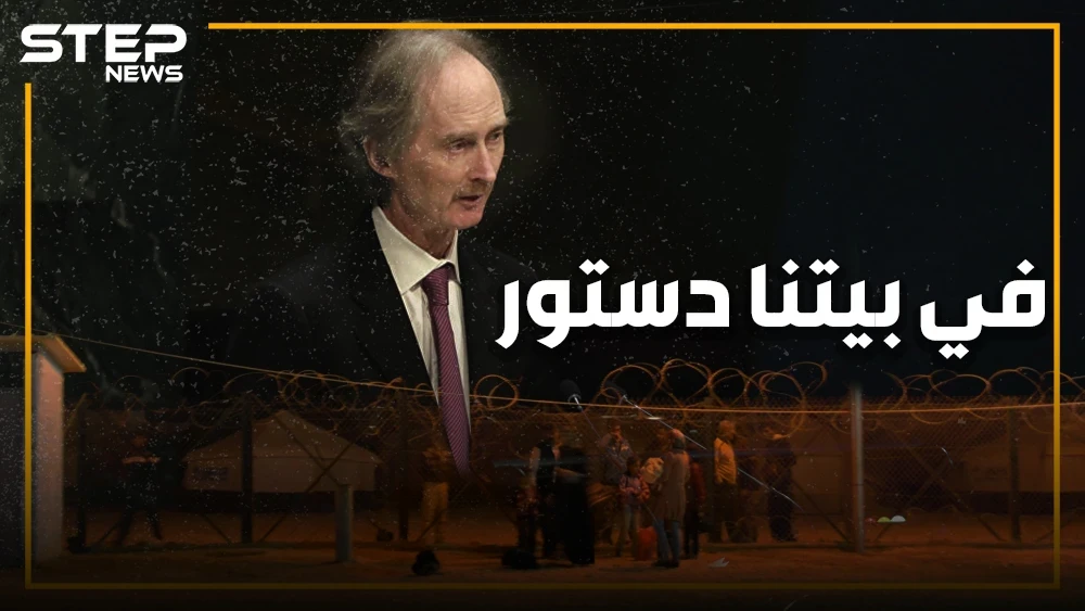 موسم الحصاد للثورة.. اللجنة الدستورية أُقرت ودستور بحلة جديدة ولبس العيد