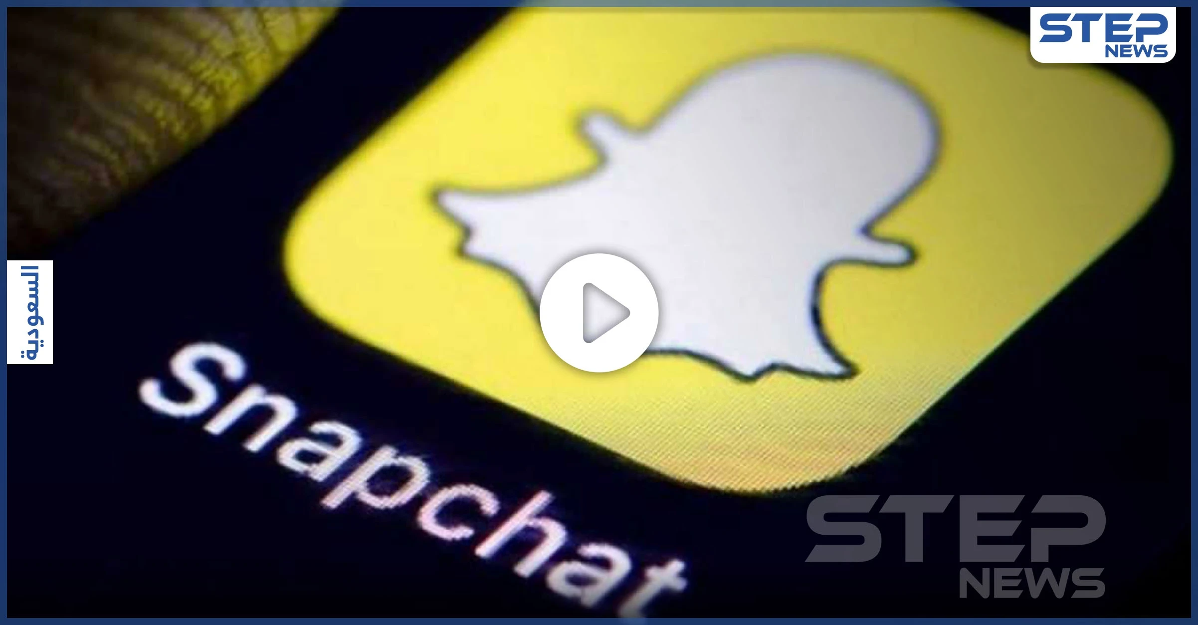 ياقوت تحتفل ببلوغ ابنتها.. مشهورة سناب شات السعودية تثير موجة جدل بمناسبة غير تقليدية (فيديو)