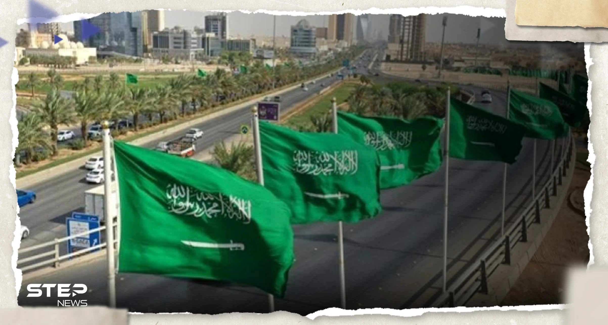 السعودية تعلن عن "طريق الحرير الجديد" وتعاون عربي صيني واسع