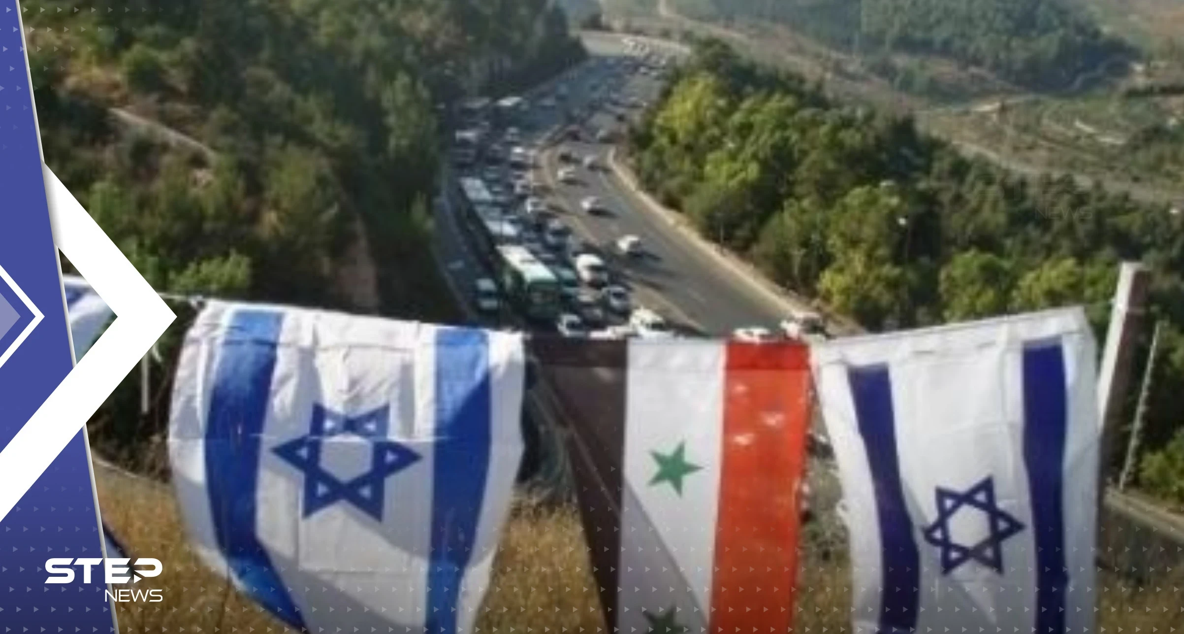 هل طلبت دمشق مساعدة من تل أبيب بعد الزلزال.. نتنياهو يعلن والنظام السوري يرد