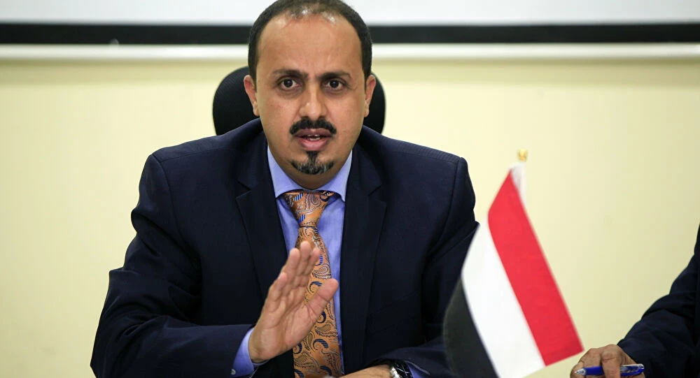 الإرياني يوجه رسالة شكر للسعودية.. ويطالب المجتمع الدولي والأمم المتحدة بالإسراع في تنفيذ أمر هام
