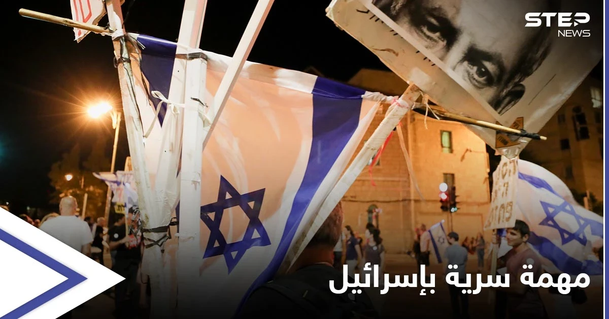عملاء إيرانيون بمهمة سرية بالعمق الإسرائيلي تفضح أمرهم "زلات لسان" والشاباك يفتح تحقيقاً