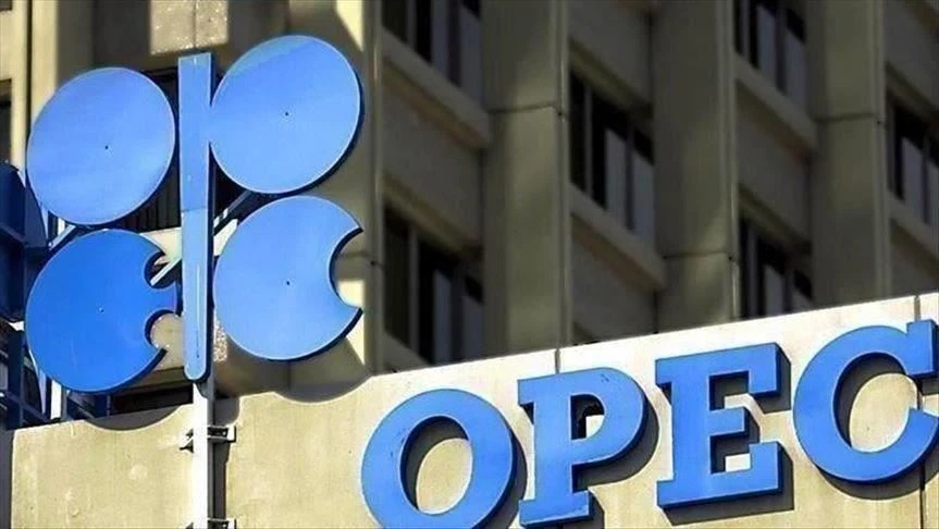 أمير سعودي يؤكد انتهاء أطول اجتماع في تاريخ "أوبك +".. ظل مفتوحاً منذ ديسمبر