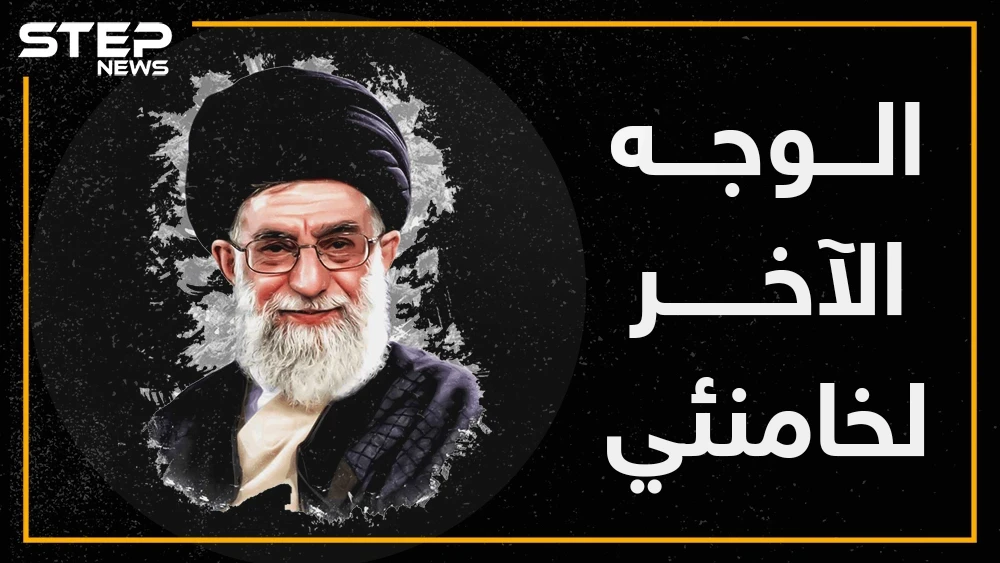 يتحدث العربية بطلاقة، ومن أشد الكارهين للعرب، ثاني حاكم يضرب بالحذاء في العراق بعد بوش.. حقائق وأسرار عن خامنئي مرشد إيران