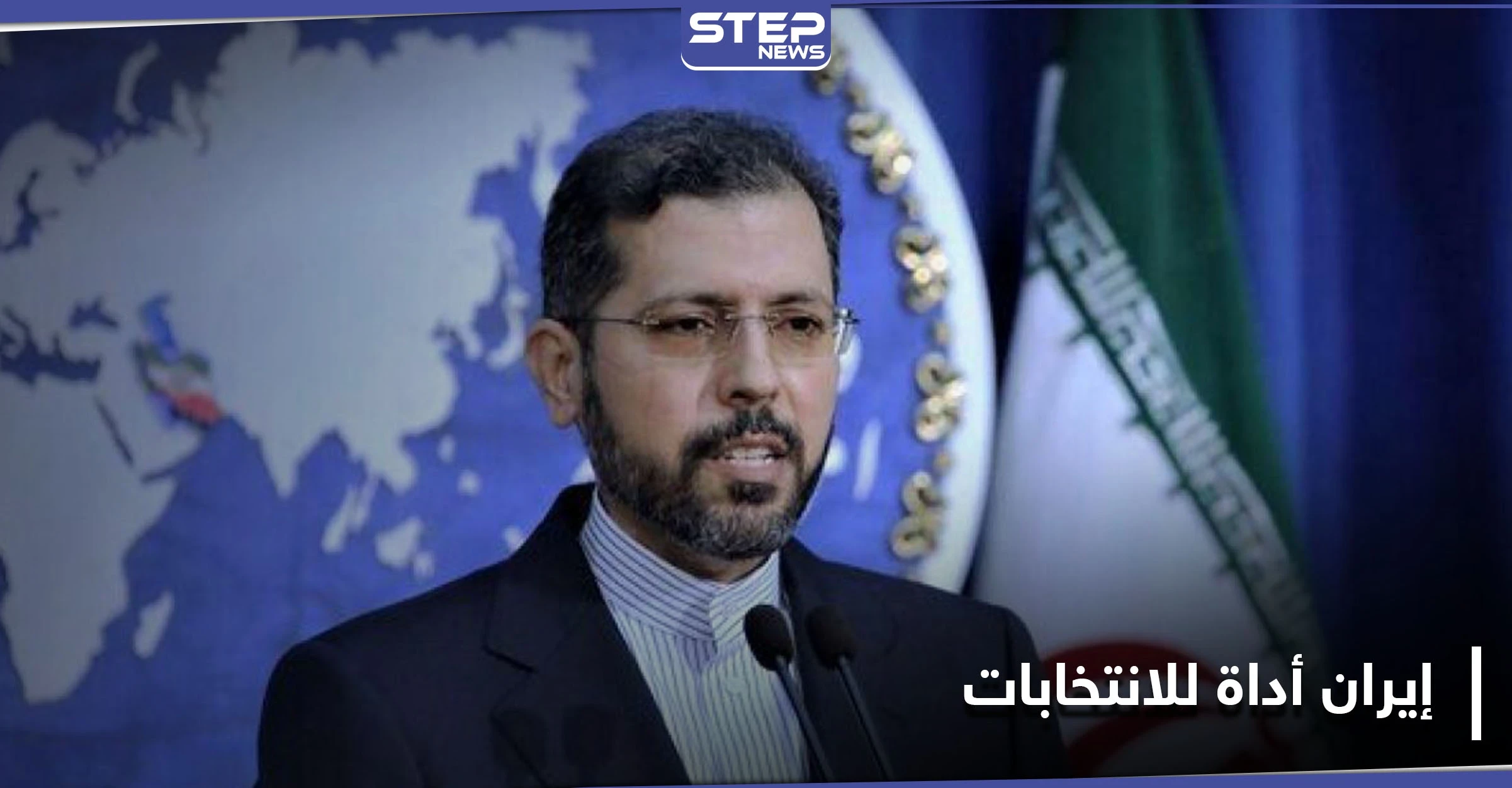 مسؤول إيراني: رؤساء الولايات المتحدة يستخدموننا كأداة في انتخاباتهم