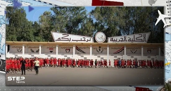 الدفاع السورية في أوّل تعليقٍ لها على استهداف الكلية الحربية في حمص: سيدفعون ثمنه غالياً