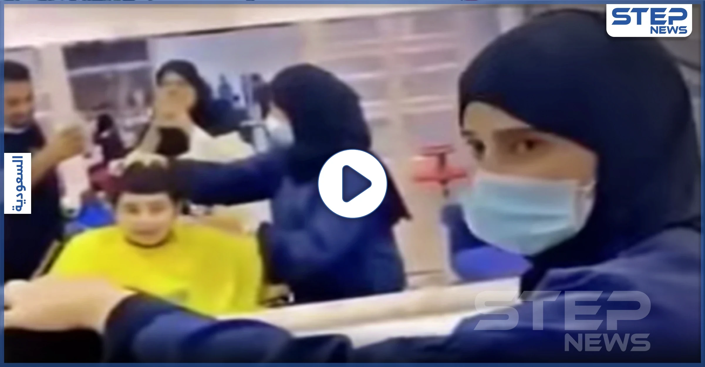 بالفيديو|| مهارة فتاة سعودية تعمل في صالون حلاقة تثير ضجة في المملكة