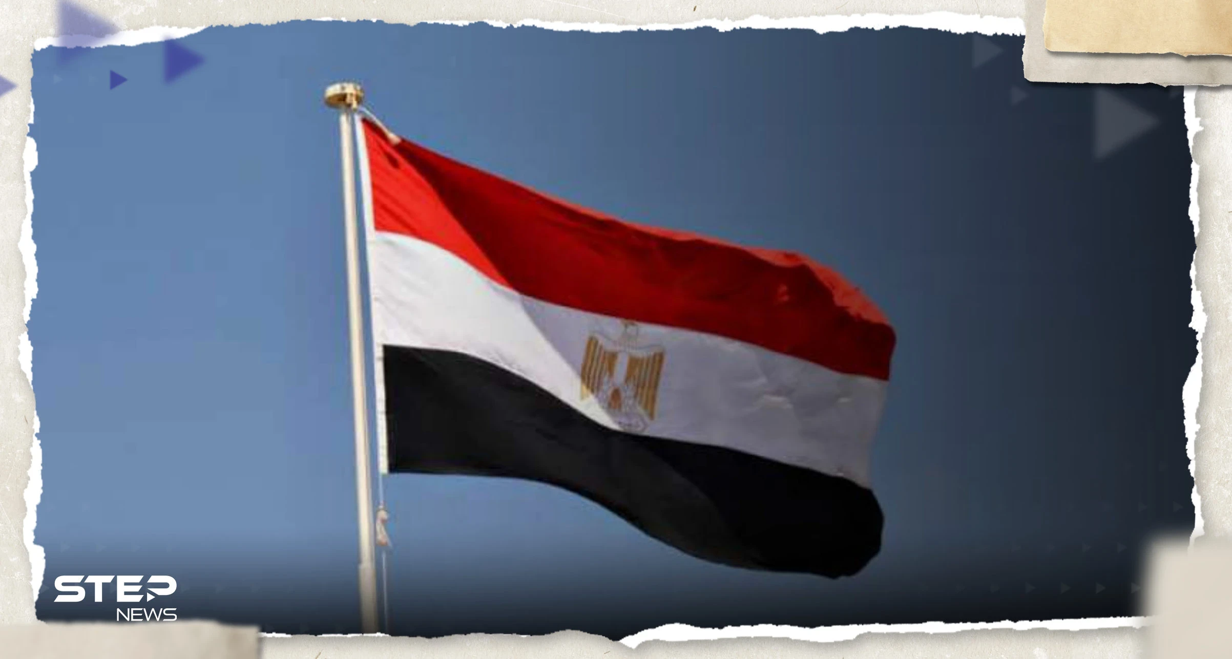 31 دولة تجتمع في مصر اليوم لبحث مصير غزة