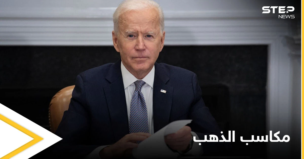 ضريبة بايدن عززت مكاسب الذهب على حساب الدولار الضعيف