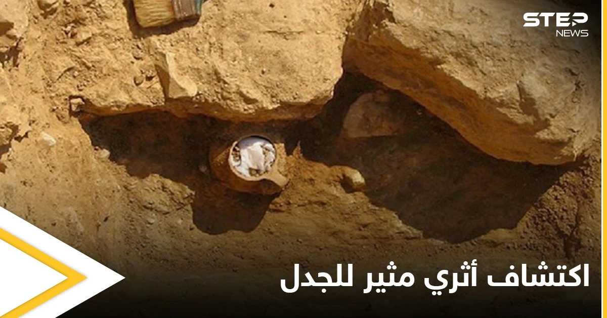 الطرق القديمة للفساد.. لعنة لمواجهة دعوى قضائية في زمن الإغريق.. اكتشاف جرة مثيرة للجدل في أثينا