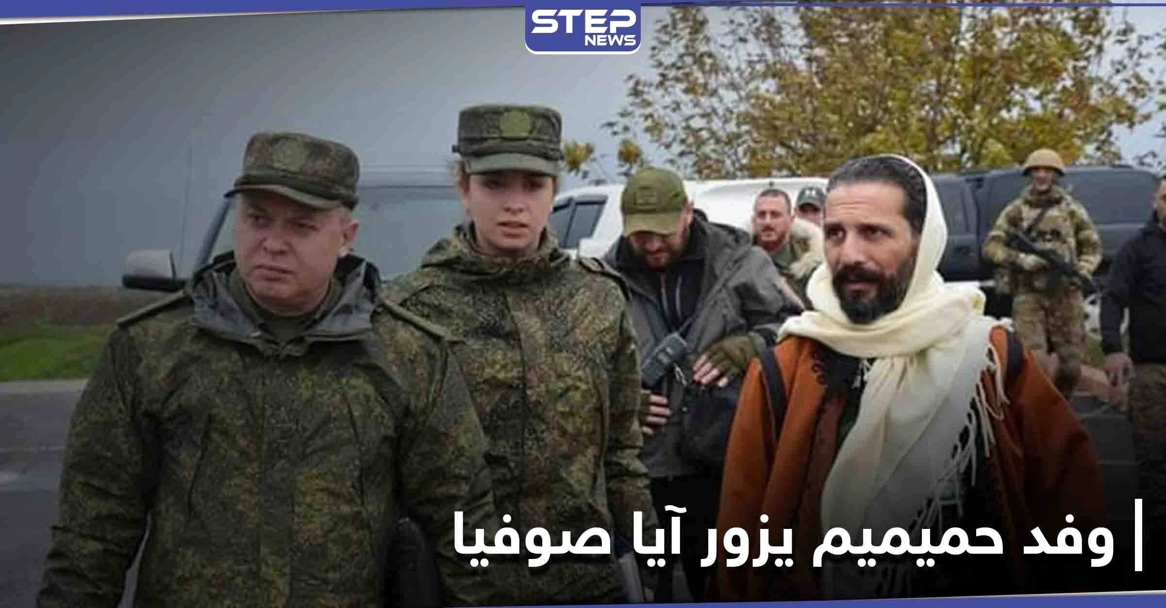رئيس مركز المصالحة الروسي يكرّم قيادي بميليشيات تابعة للنظام السوري ويزور كنيسة "آيا صوفيا" (صور)