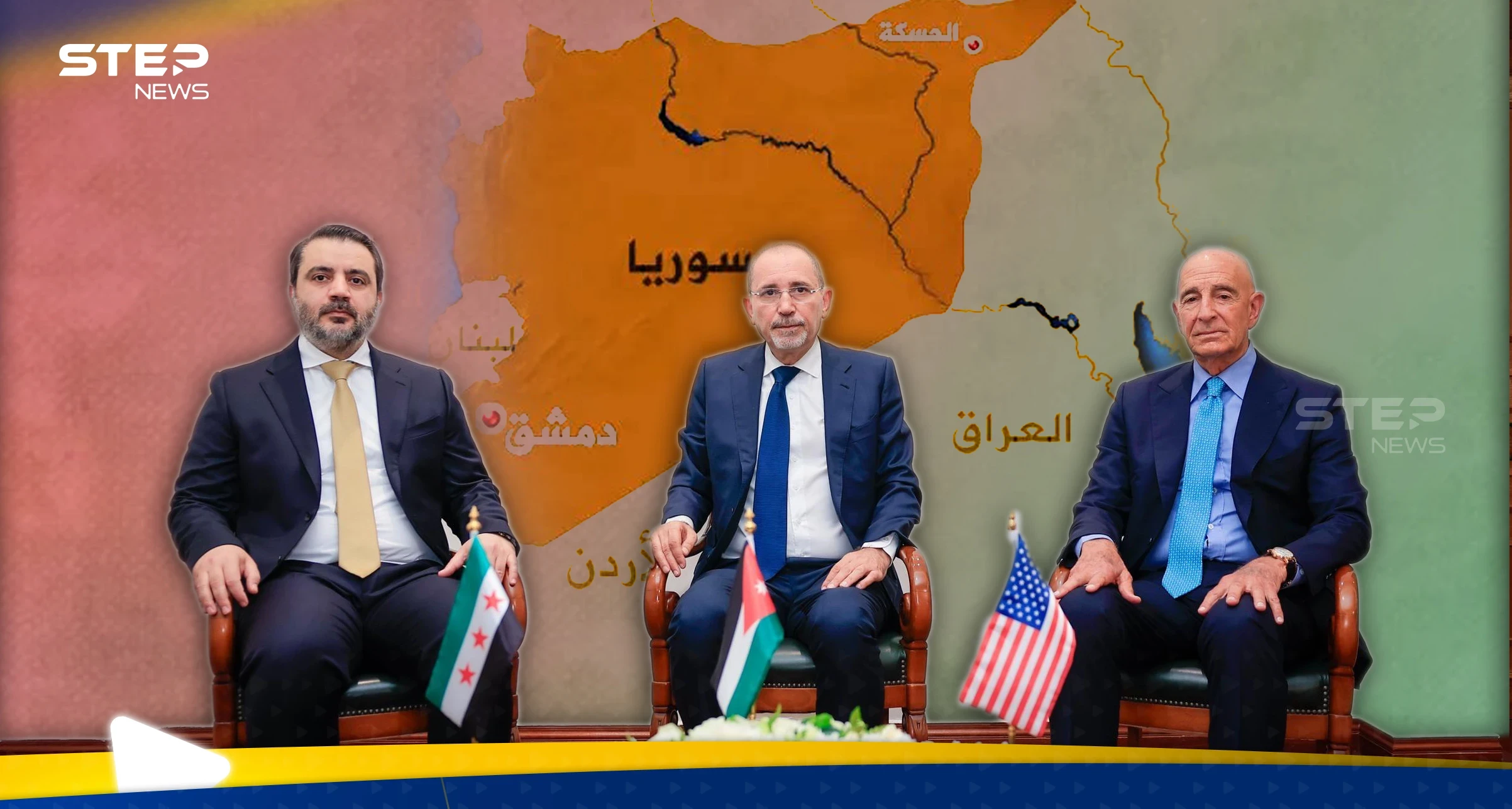 اجتماع عمان الثلاثي… تحرك لإجهاض “ممر داوود” وطرح شكل حكم جديد لسوريا