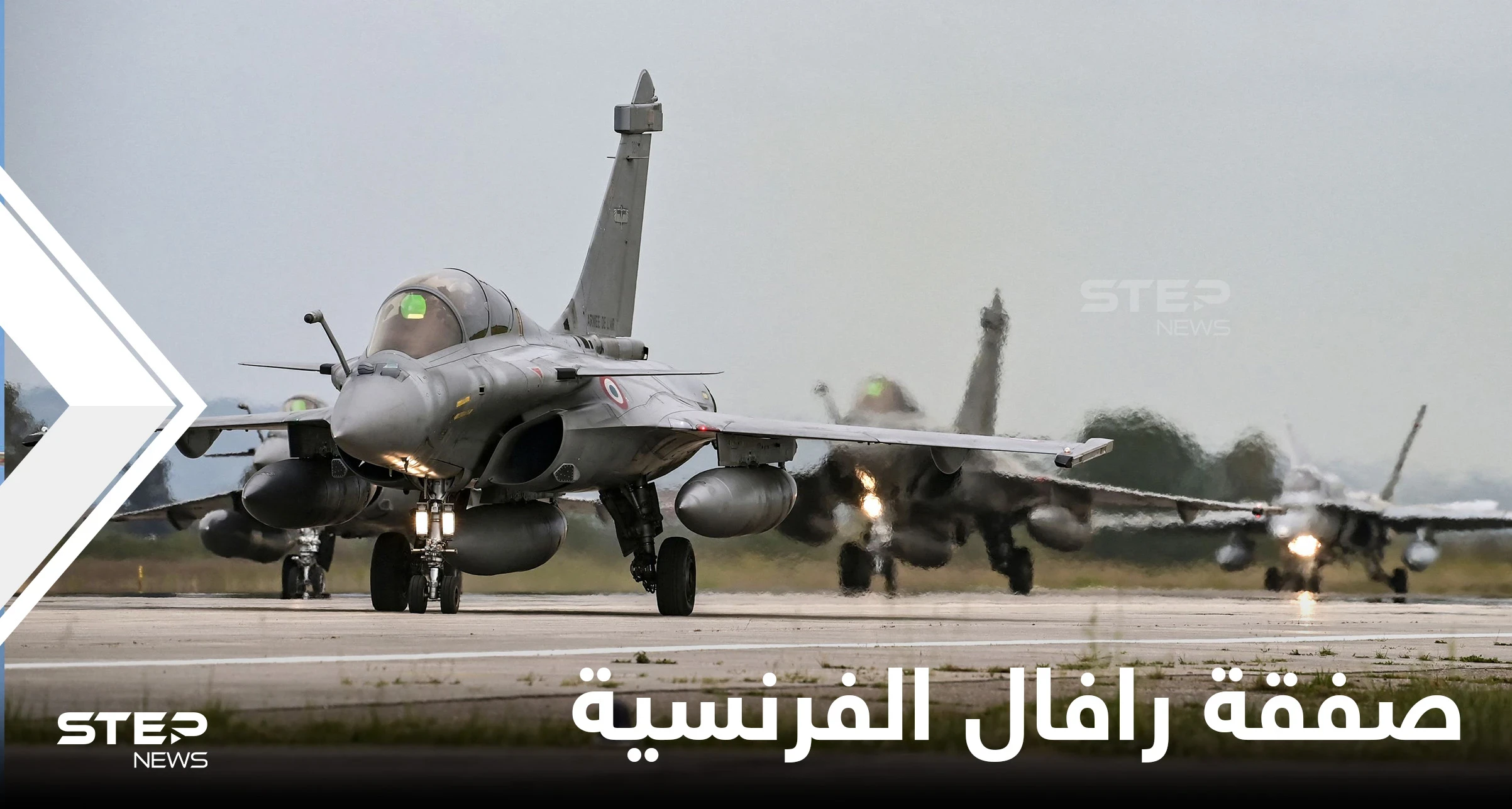 مسؤول فرنسي يكشف "فوائد غير متوقعة" ستعود بها صفقة طائرات "رافال" الإماراتية على بلاده (فيديو)