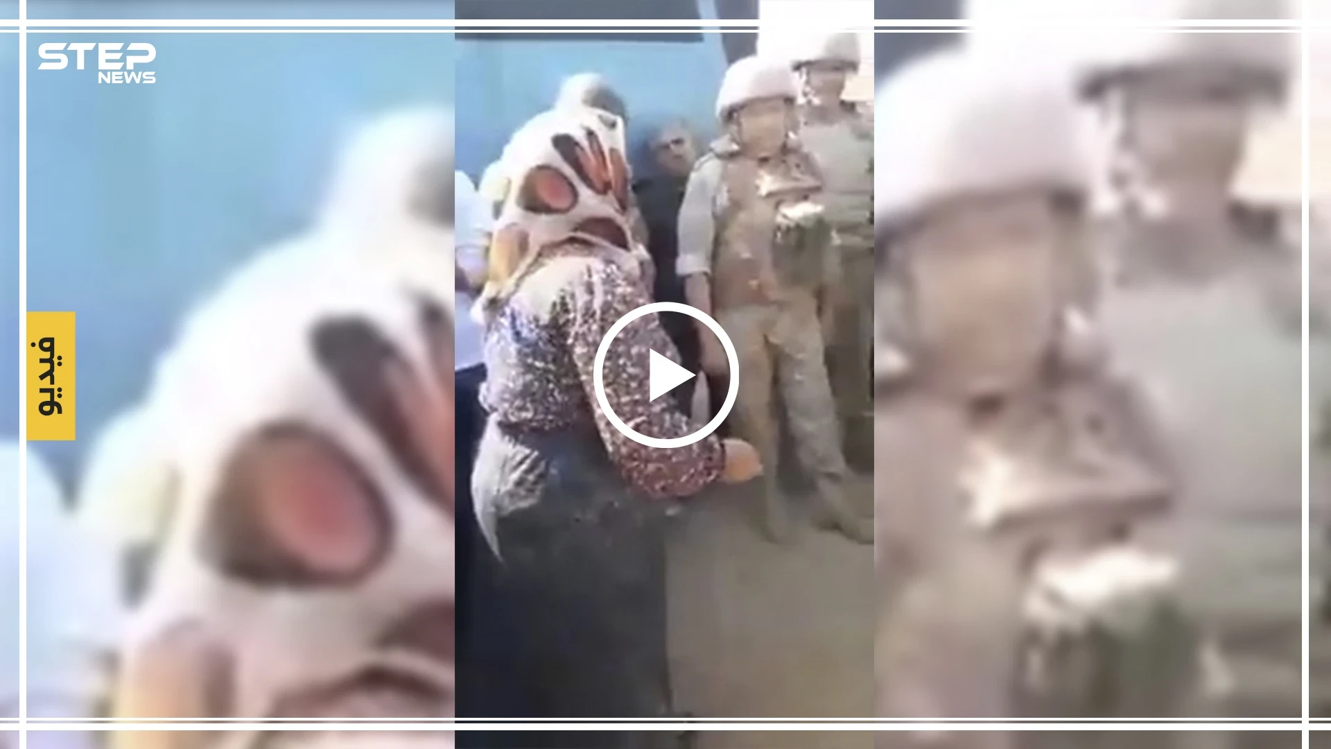 امرأة من عفرين ترفض معونات الروس وتطالب بعودة عفرين إلى أهلها (فيديو)