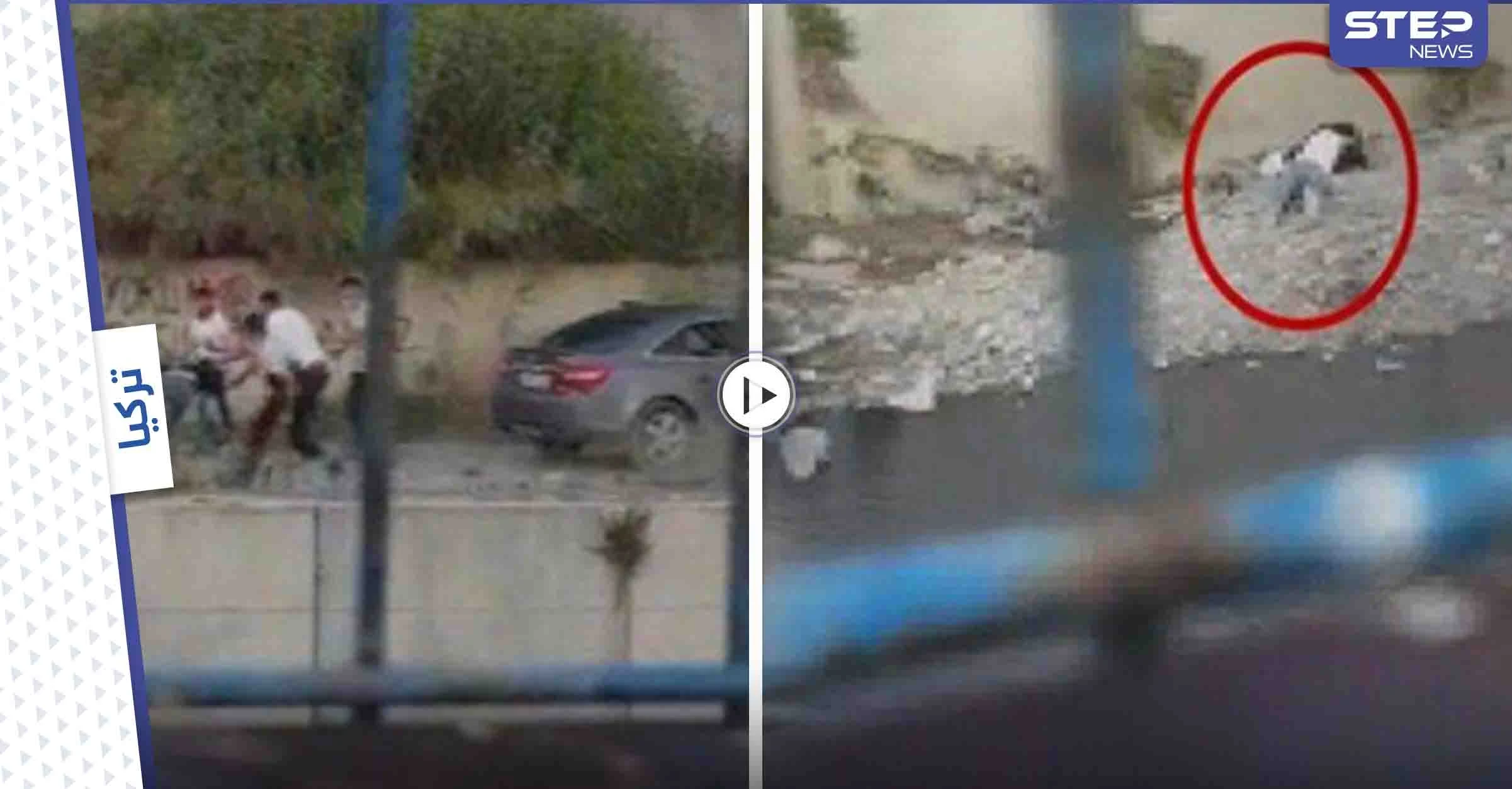 الحكم على 3 أشخاص اعتدوا جسدياً على لاجئ من سوريا في تركيا وألقوه في النهر (فيديو)